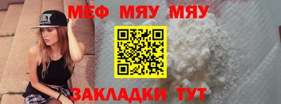 mdma Долгопрудный