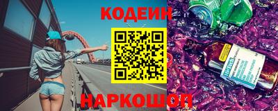 mdma Долгопрудный