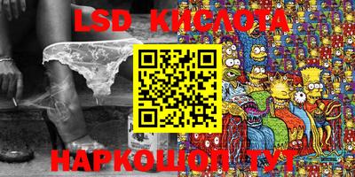 COCAINE Добрянка