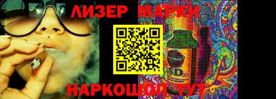 mdma Долгопрудный