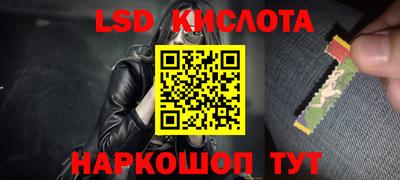 кокаин перу Дмитров