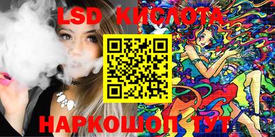 mdma Долгопрудный