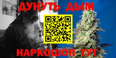COCAINE Добрянка