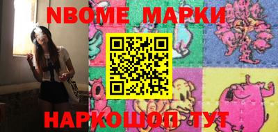 mdma Долгопрудный