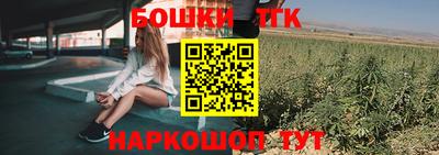 COCAINE Добрянка