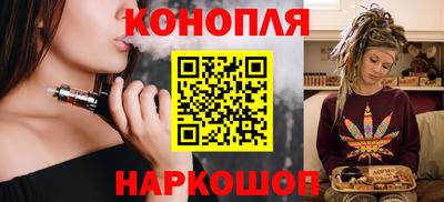 mdma Долгопрудный