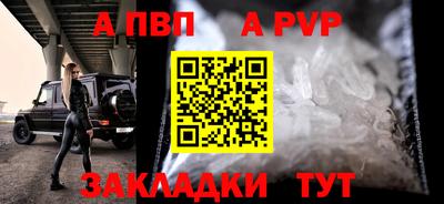 кокаин перу Дмитров