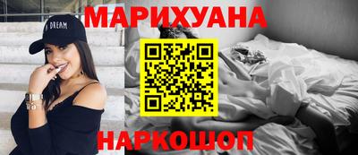 mdma Долгопрудный