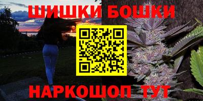 кокаин перу Дмитров