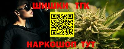 mdma Долгопрудный