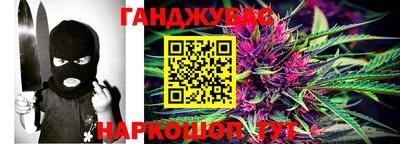 mdma Долгопрудный