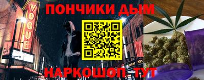 кокаин перу Дмитров