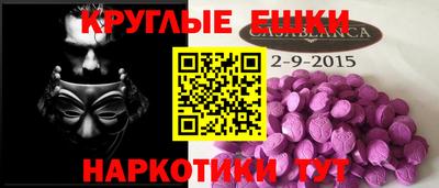 COCAINE Добрянка
