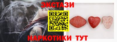 кокаин перу Дмитров