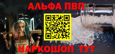 кокаин перу Дмитров