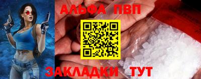 mdma Долгопрудный