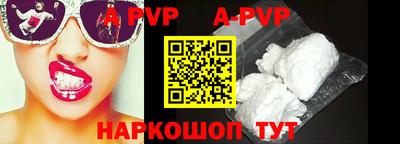 кокаин перу Дмитров