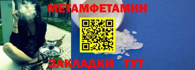 кокаин перу Дмитров