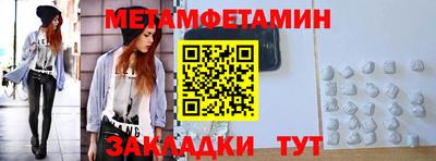 mdma Долгопрудный