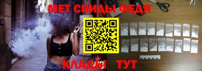 mdma Долгопрудный
