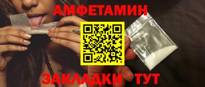 кокаин перу Дмитров