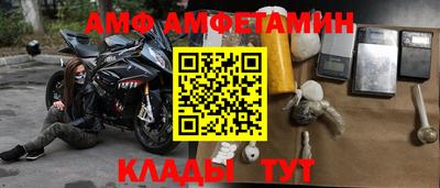 COCAINE Добрянка