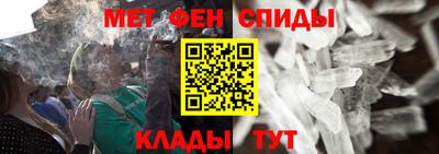 кокаин перу Дмитров