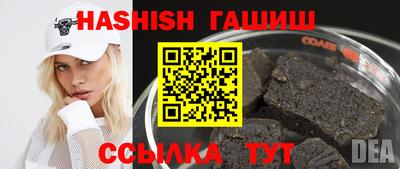 COCAINE Добрянка
