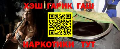 кокаин перу Дмитров