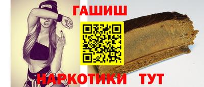 COCAINE Добрянка