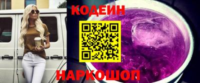 кокаин перу Дмитров