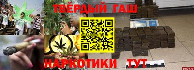 COCAINE Добрянка