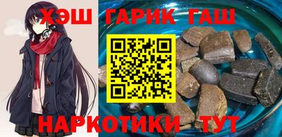 mdma Долгопрудный